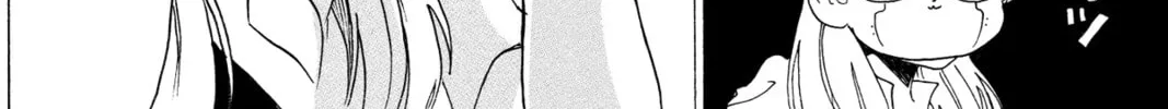 Read Murai