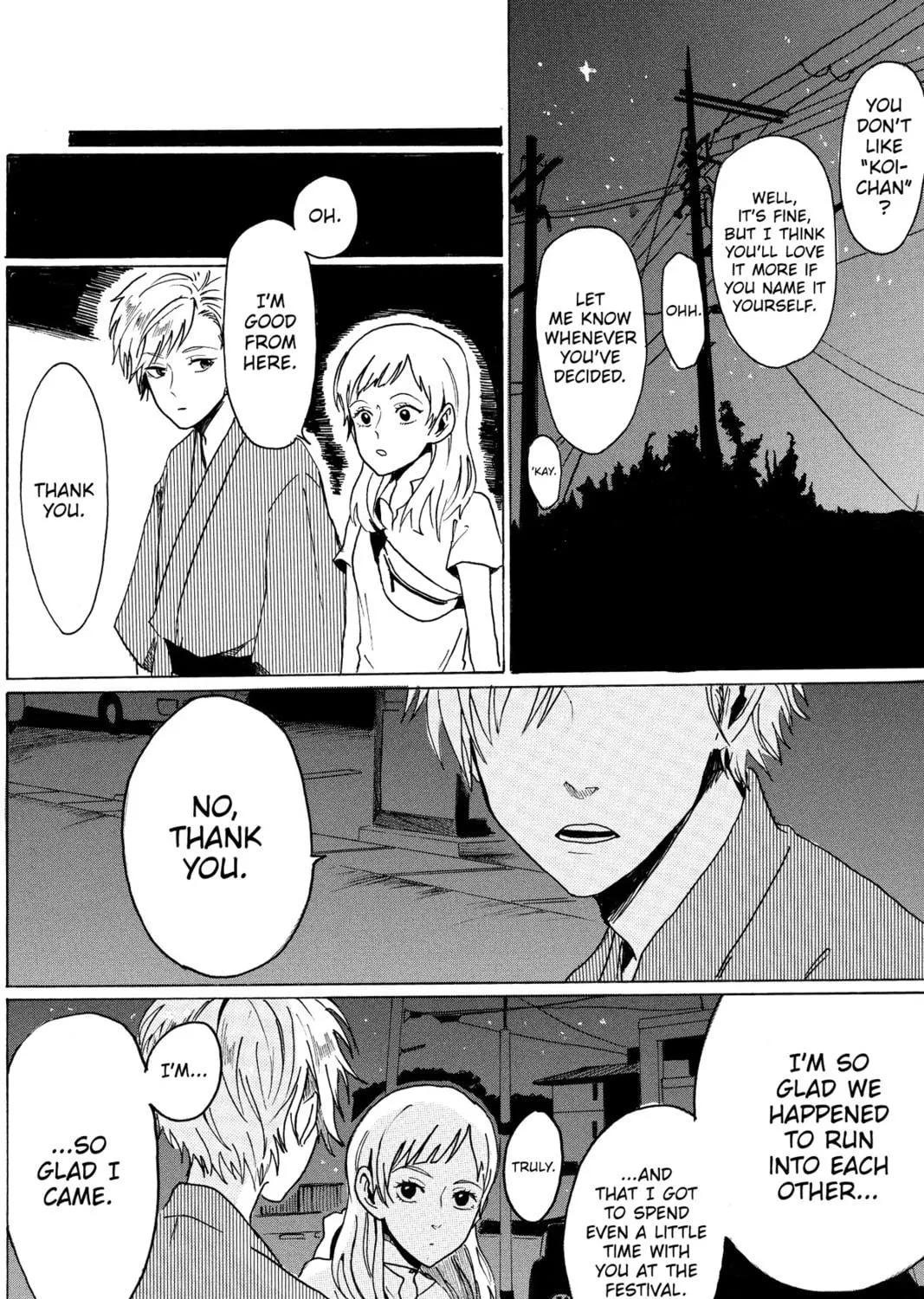 Read Murai