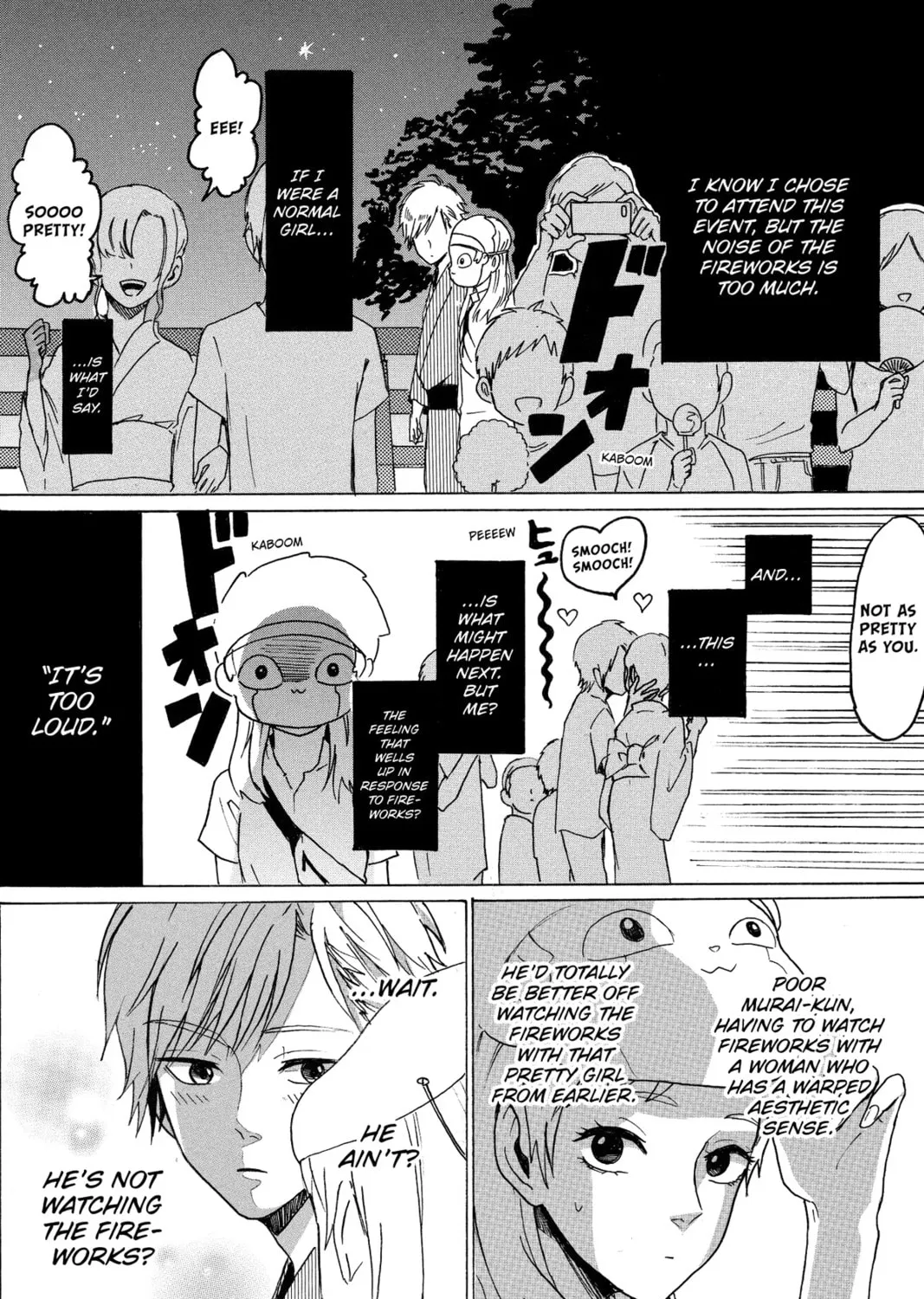 Read Murai