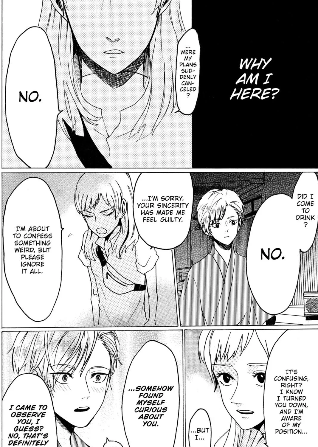 Read Murai