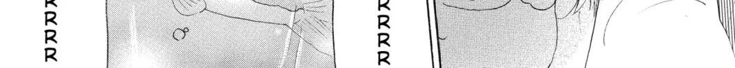 Read Murai