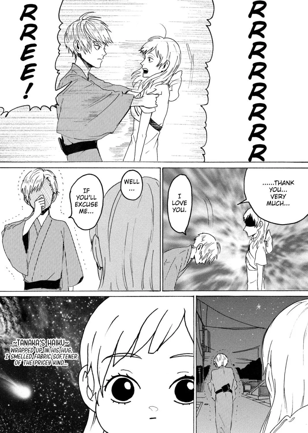 Read Murai