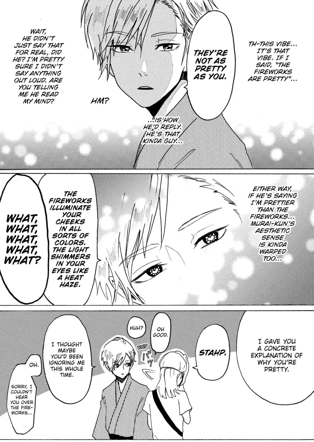 Read Murai