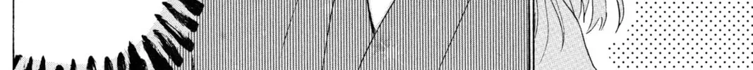 Read Murai