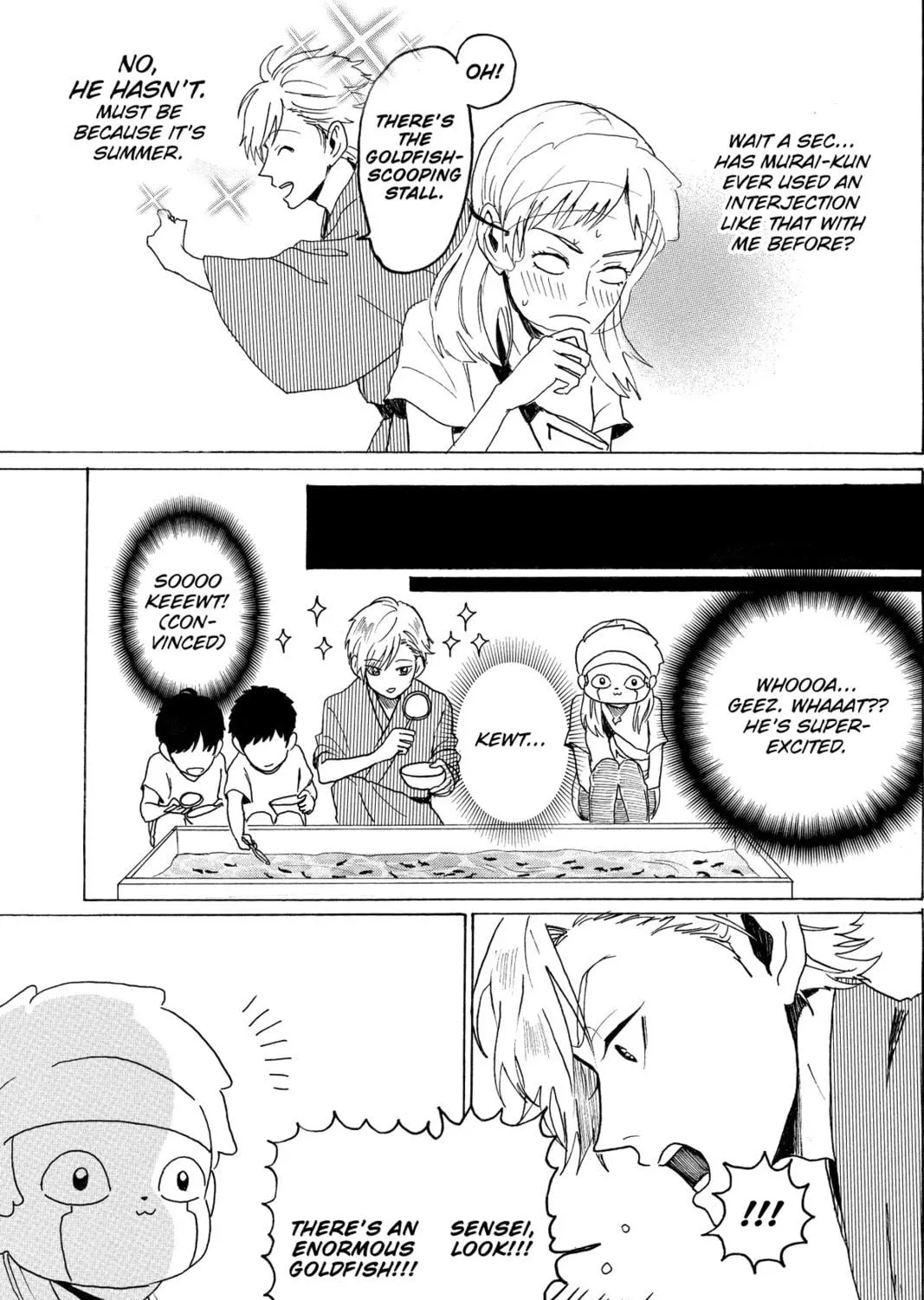 Read Murai
