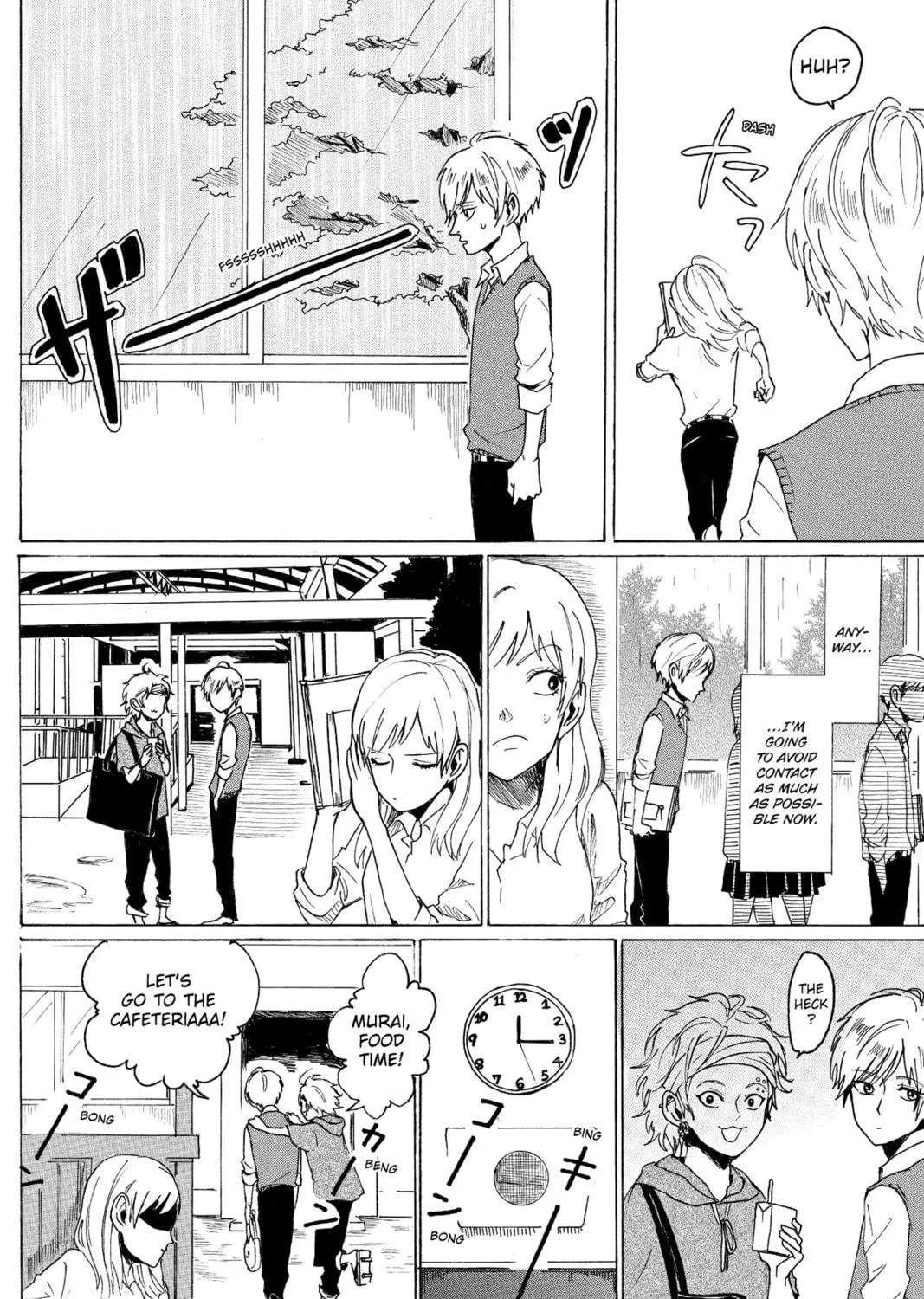Read Murai