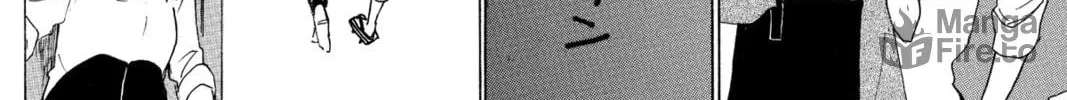 Read Murai