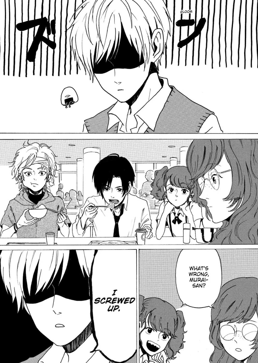 Read Murai