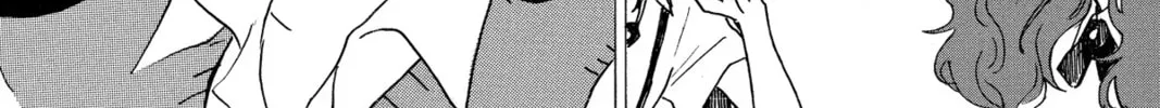 Read Murai