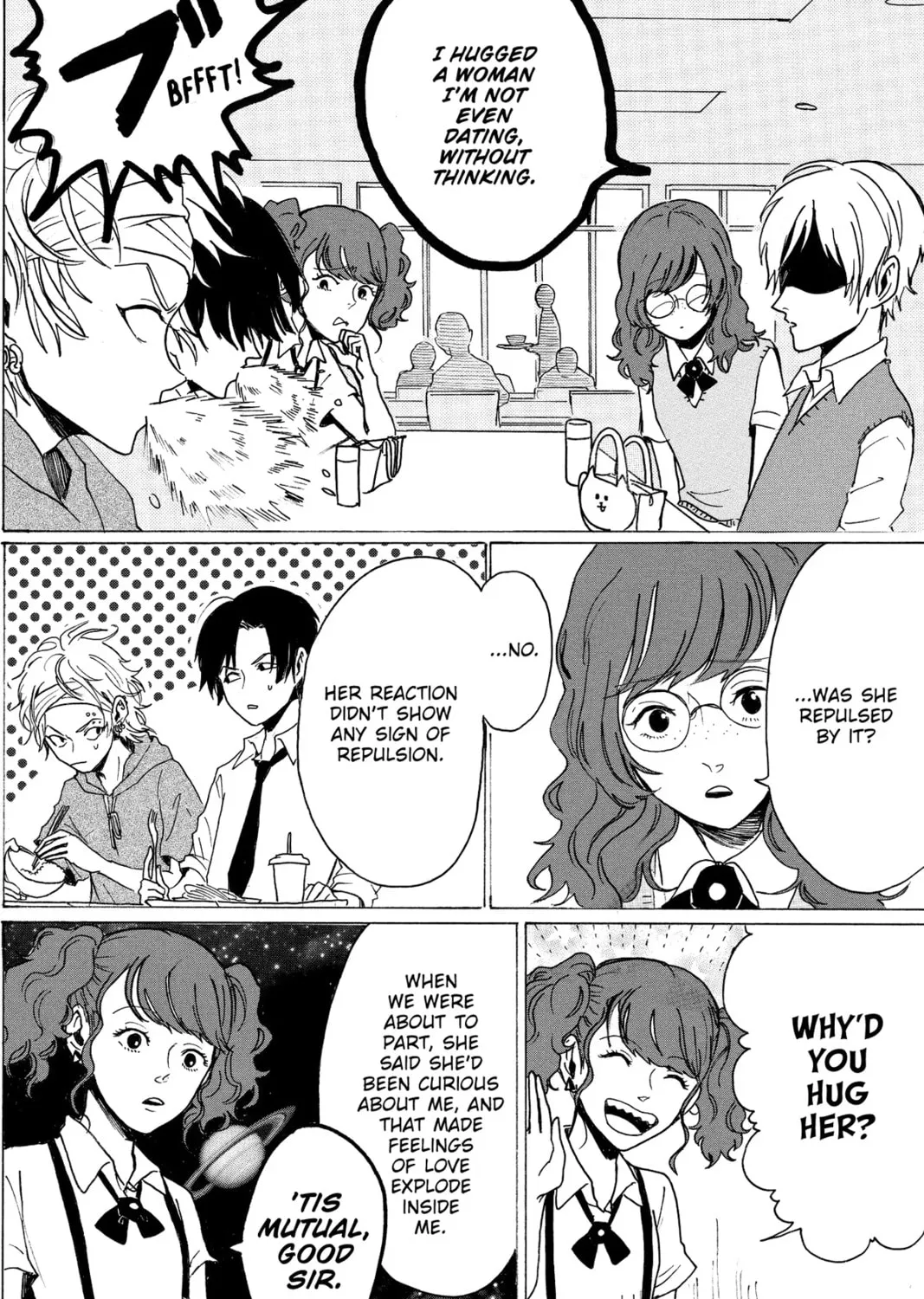 Read Murai