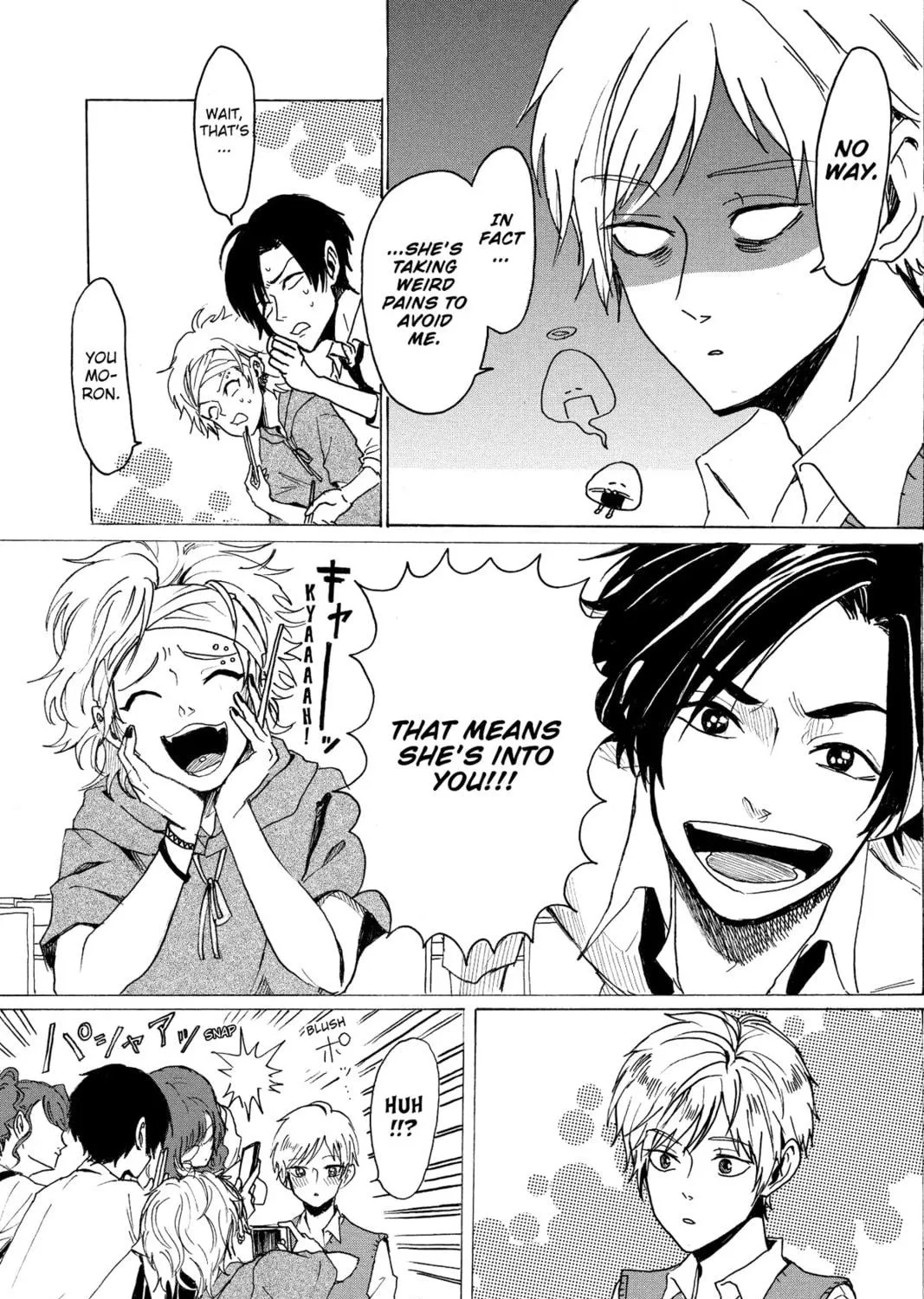 Read Murai
