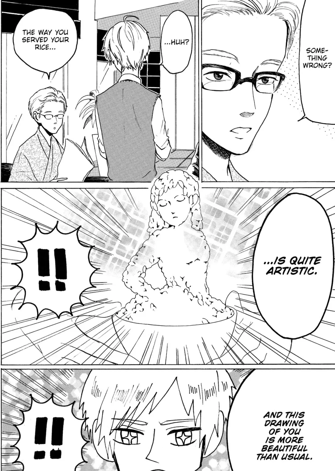 Read Murai