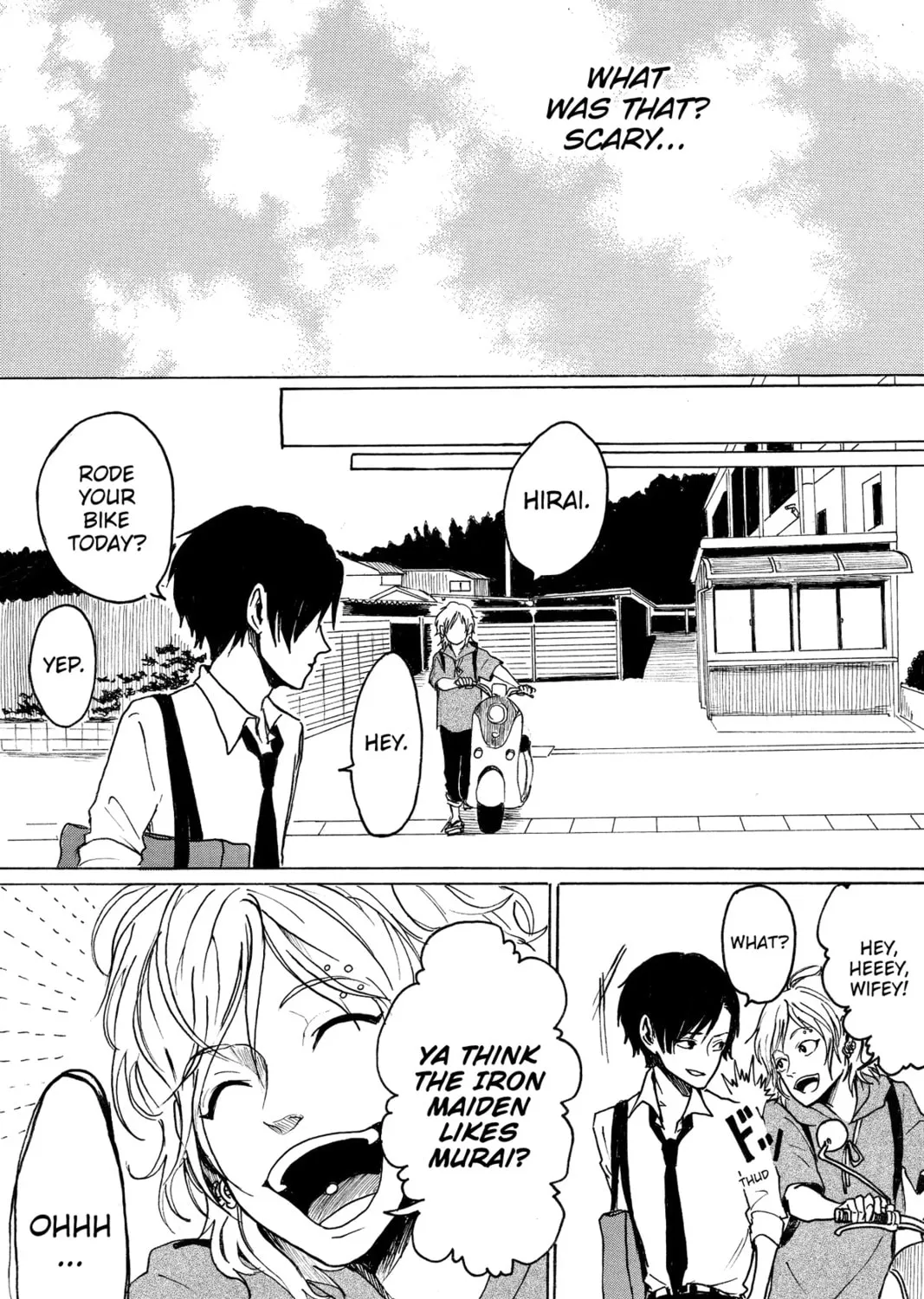 Read Murai