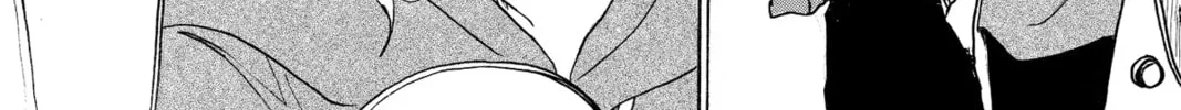 Read Murai
