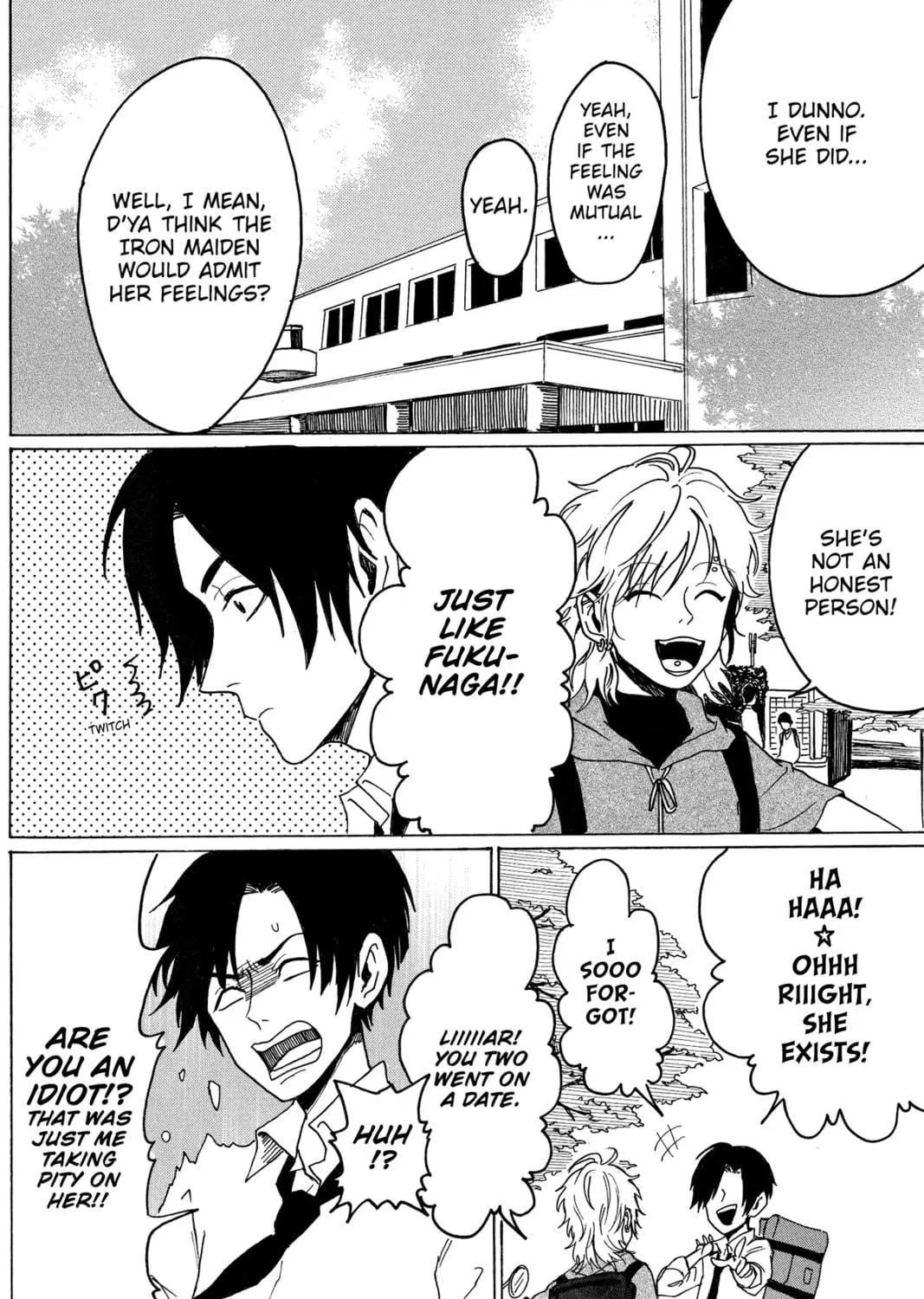 Read Murai