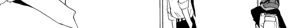 Read Murai