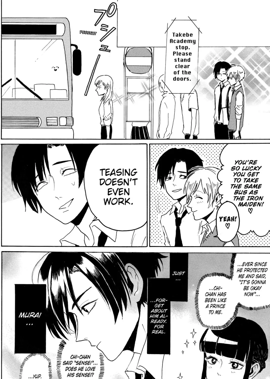 Read Murai