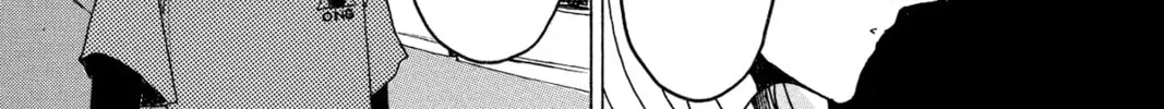 Read Murai