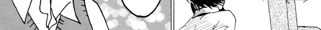 Read Murai