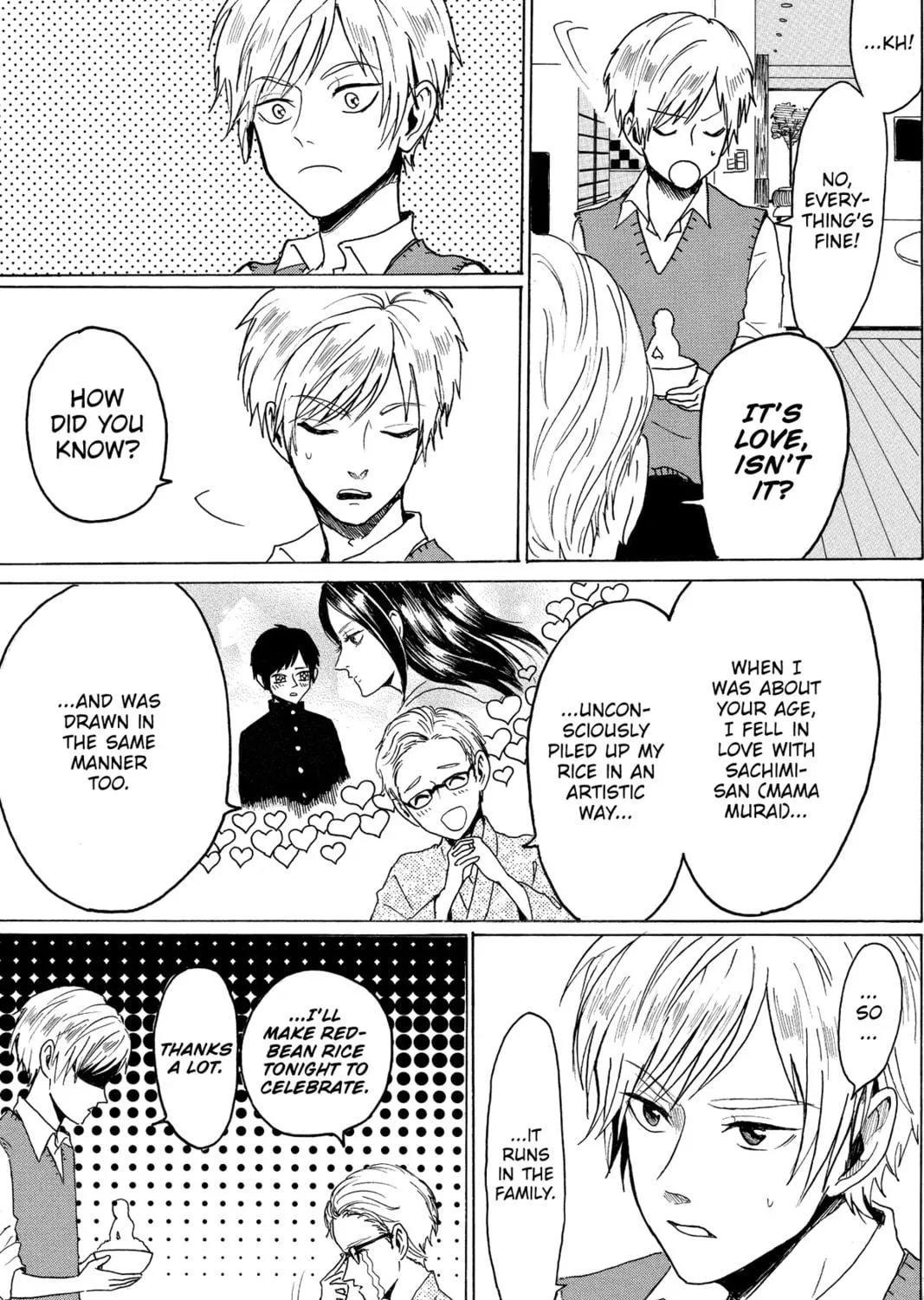 Read Murai