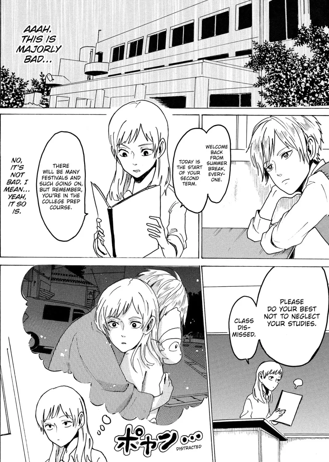 Read Murai