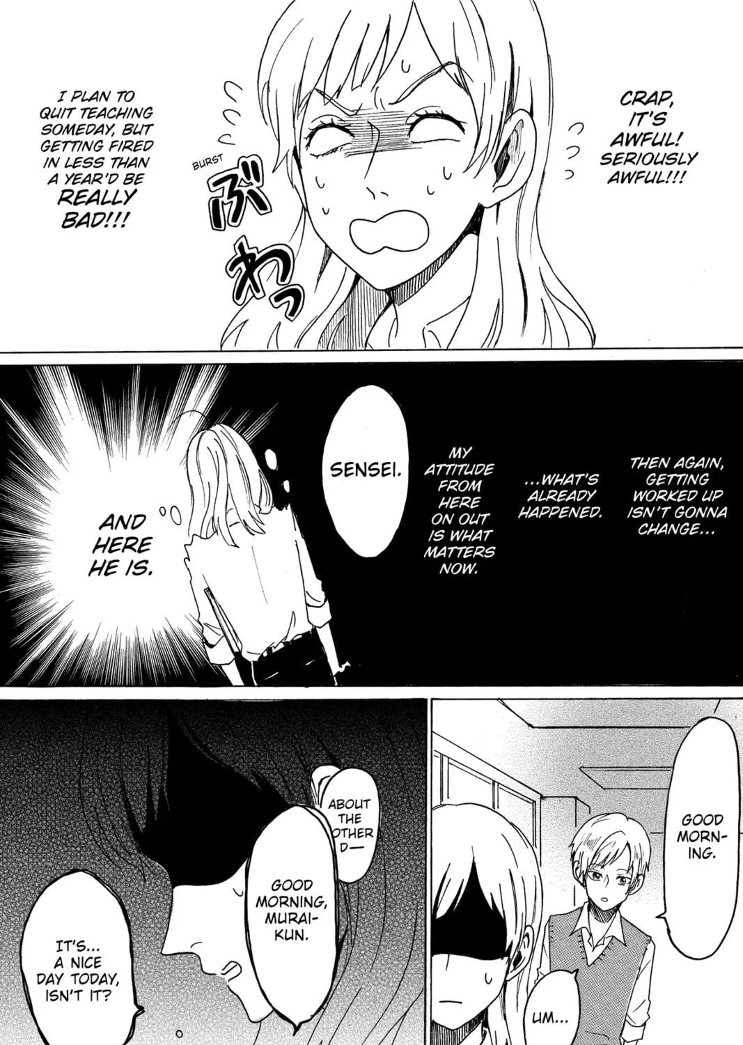 Read Murai