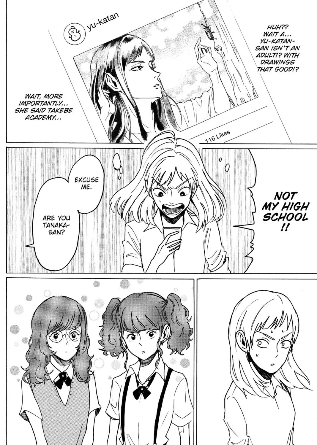 Read Murai