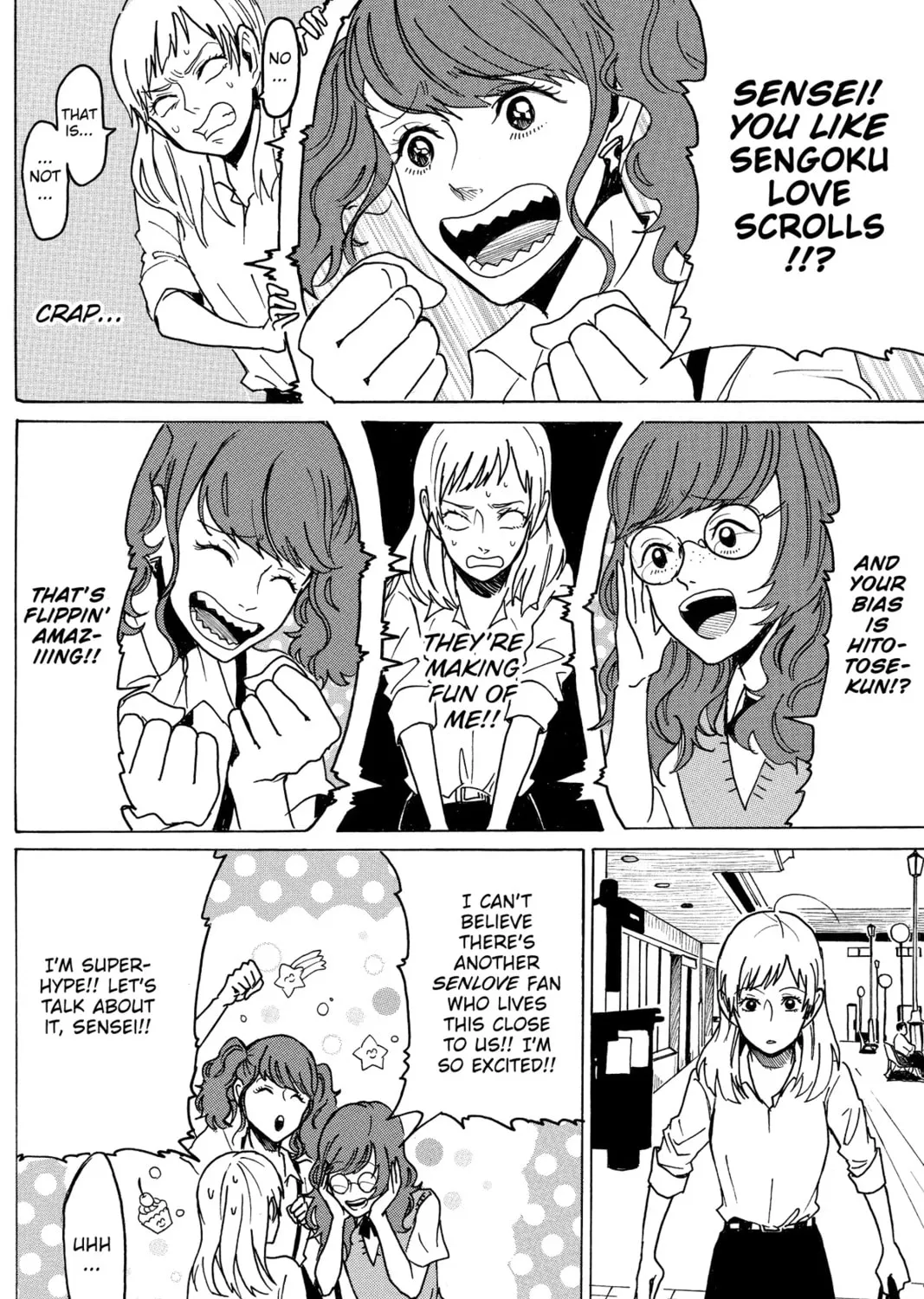 Read Murai