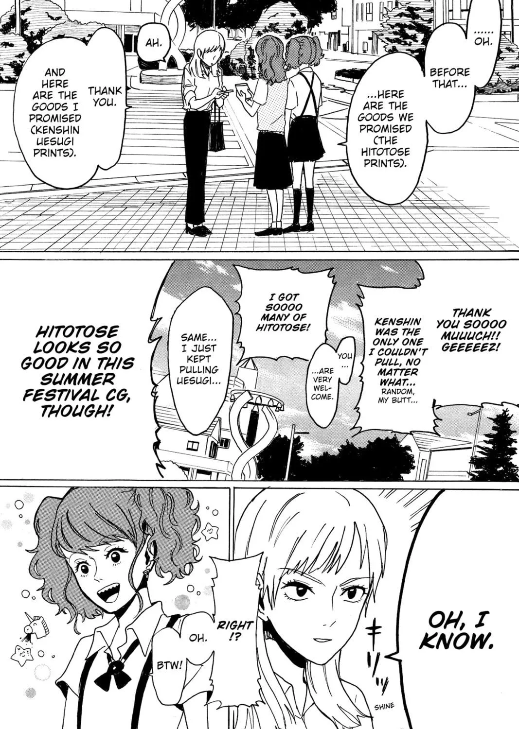 Read Murai