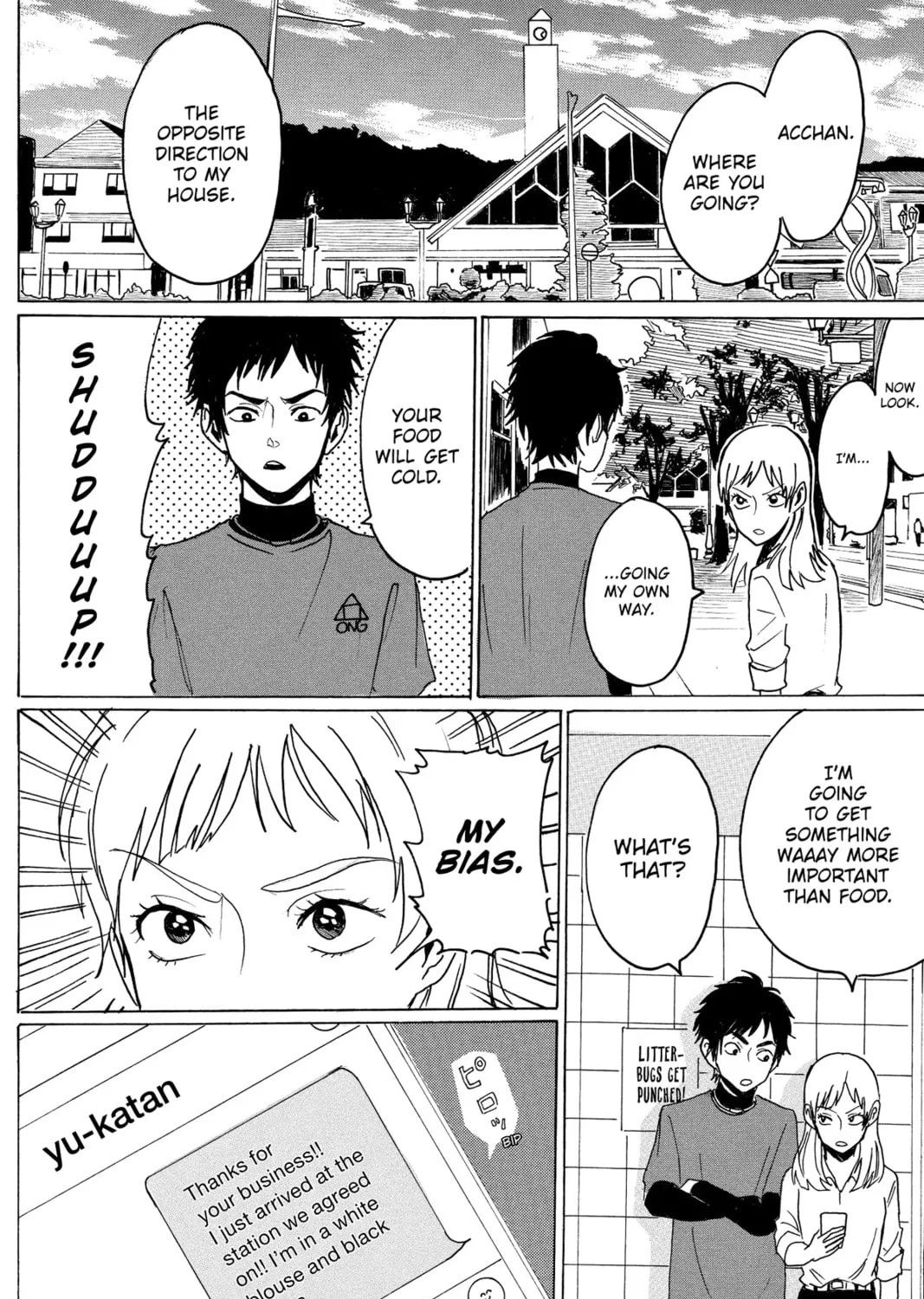 Read Murai