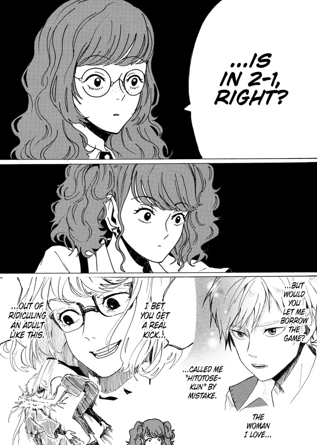 Read Murai