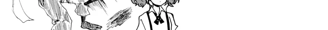 Read Murai