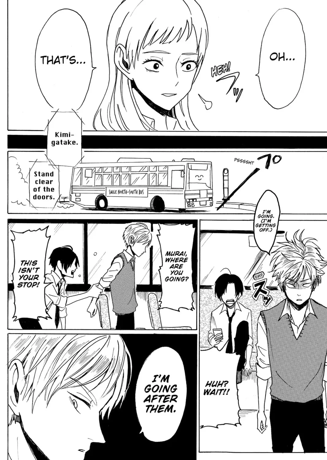 Read Murai