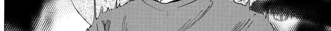 Read Murai