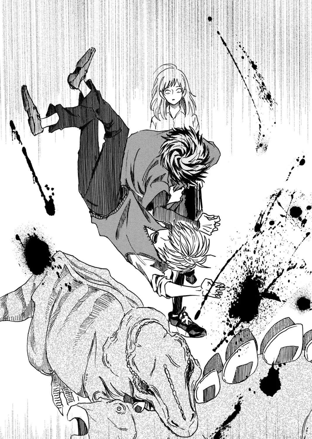 Read Murai