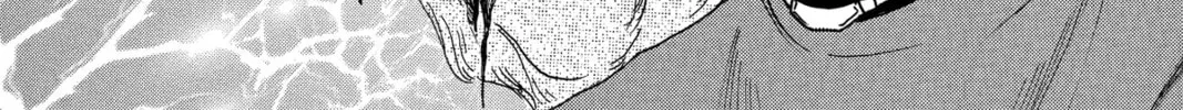 Read Murai