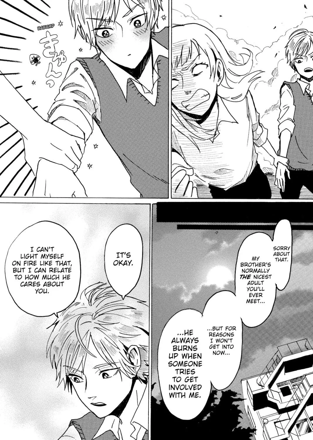 Read Murai