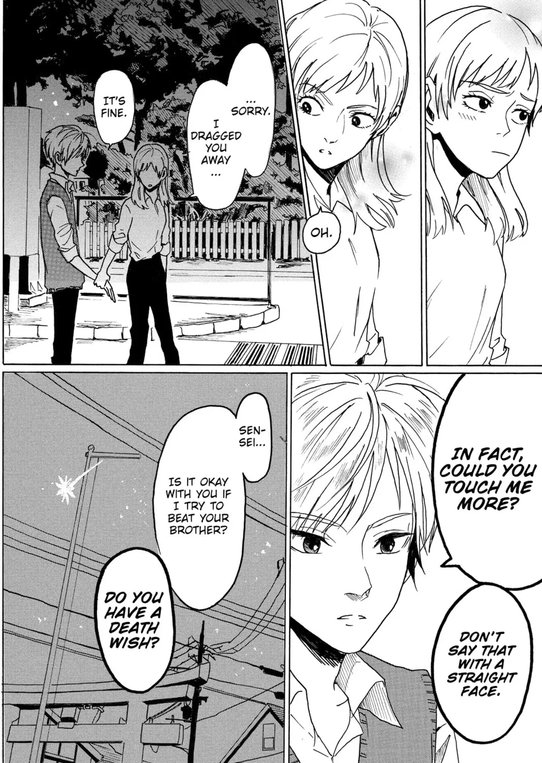 Read Murai