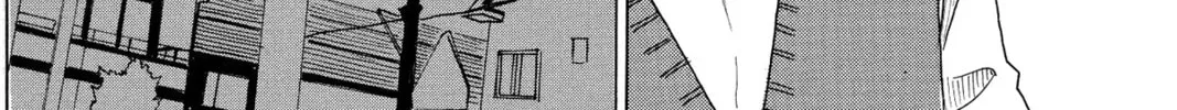 Read Murai