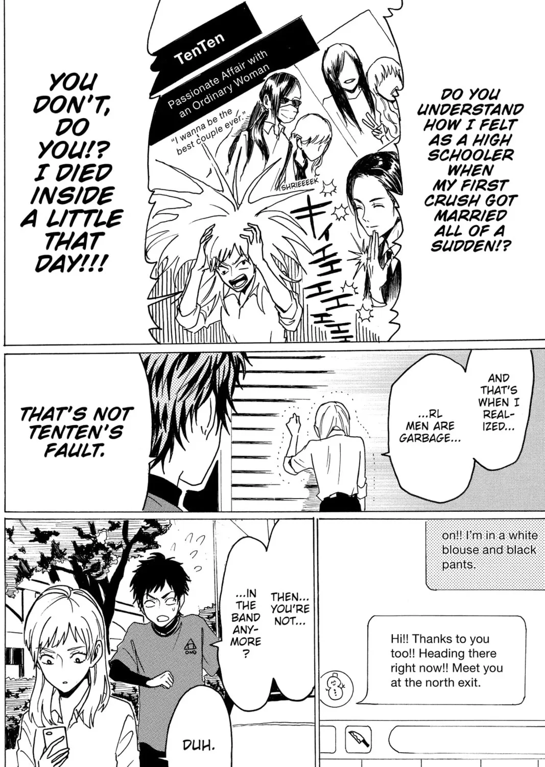 Read Murai