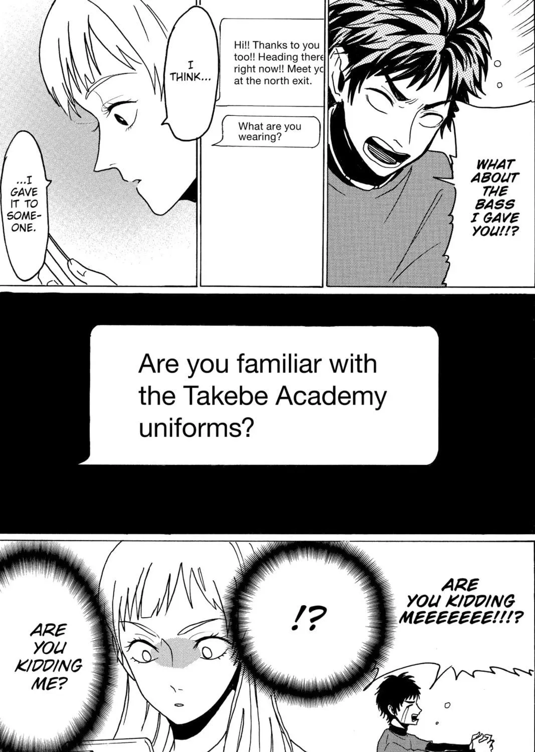 Read Murai