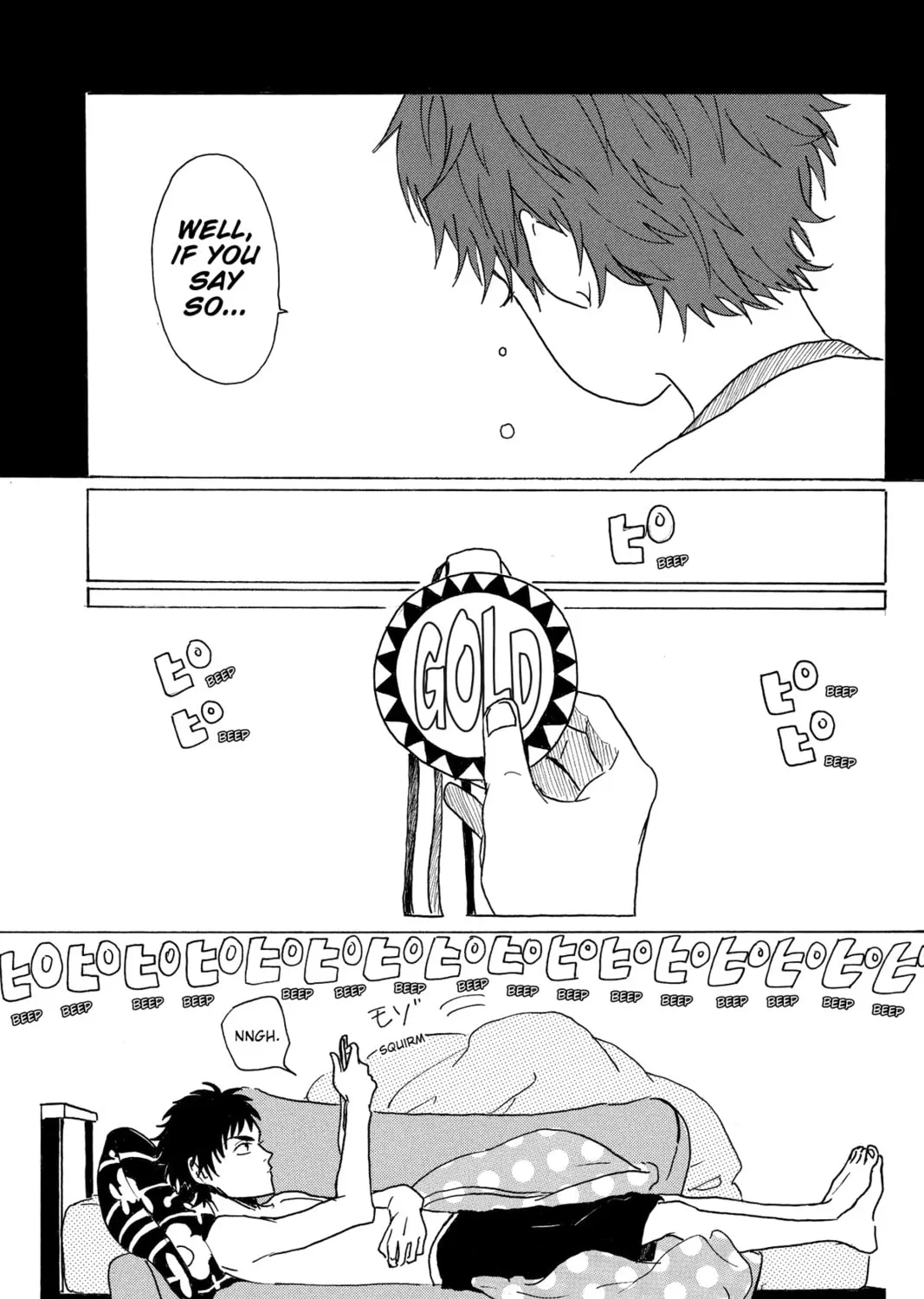 Read Murai