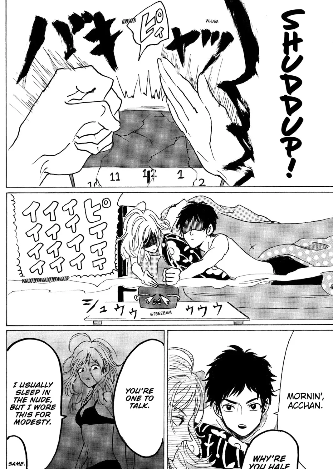 Read Murai