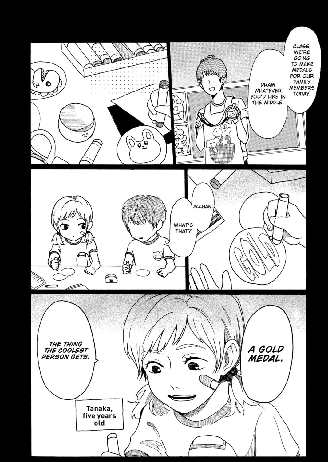 Read Murai