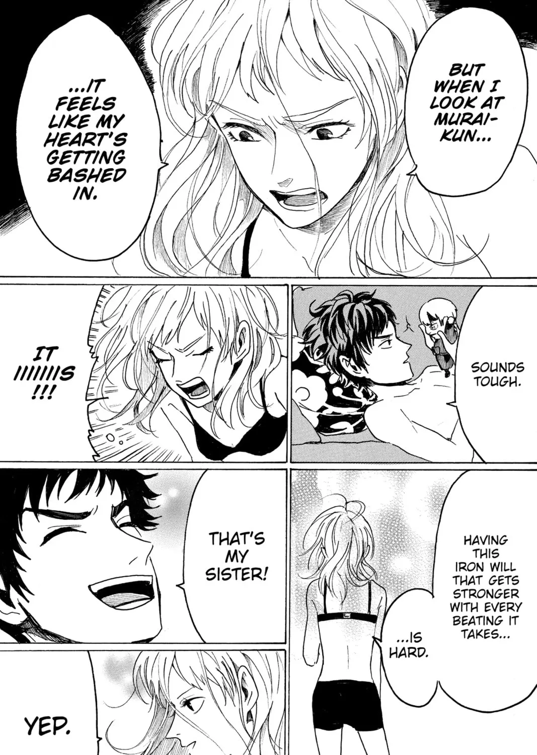 Read Murai