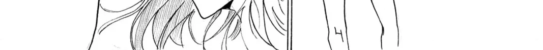 Read Murai
