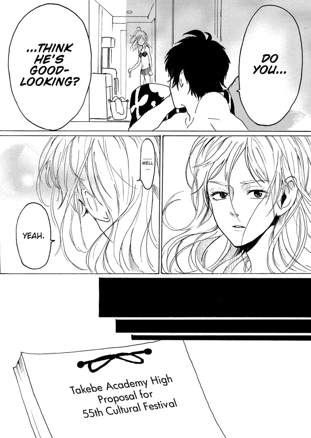 Read Murai