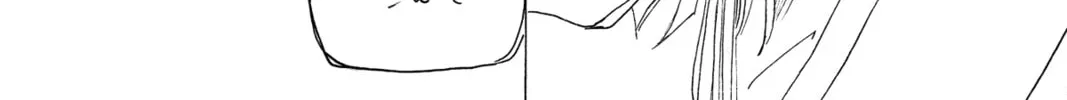 Read Murai
