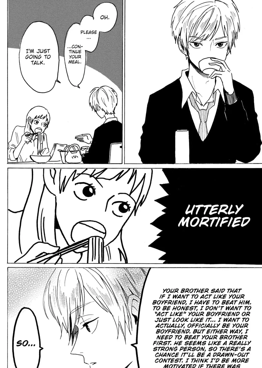 Read Murai