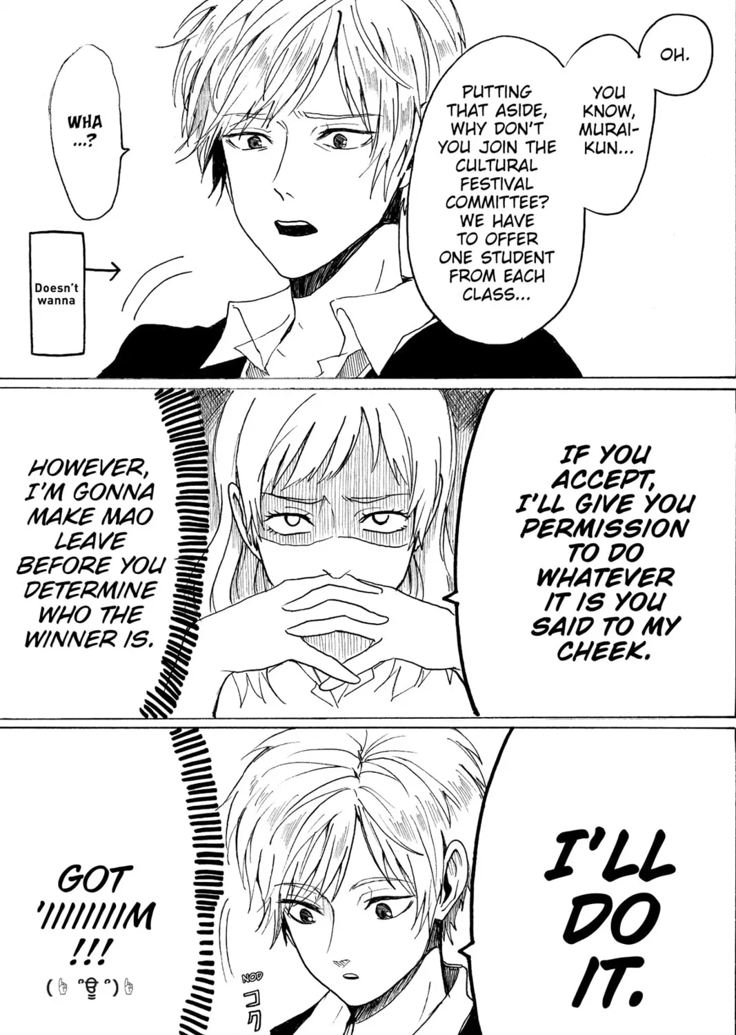 Read Murai